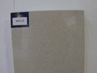 Ʒ-QUARTZ STONE